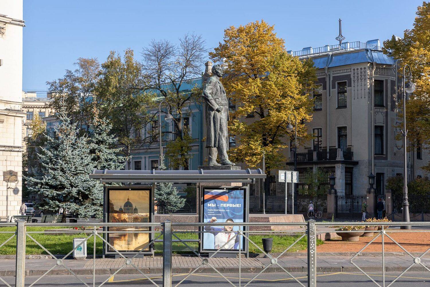, Юрий Шурчков