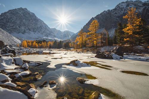 хороший денёк