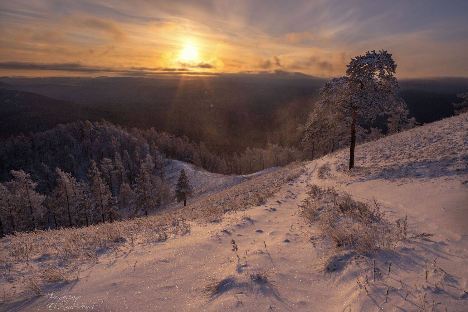 горы, урал, егоза, кыштым, Евгений Гецев