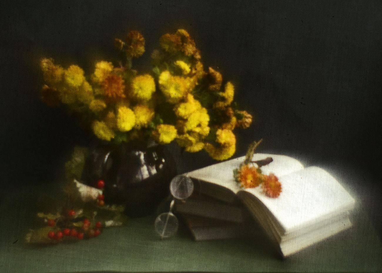 , Татьяна Аверина