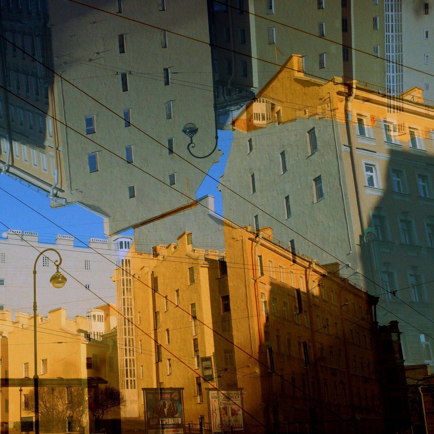 , Антон Лаба