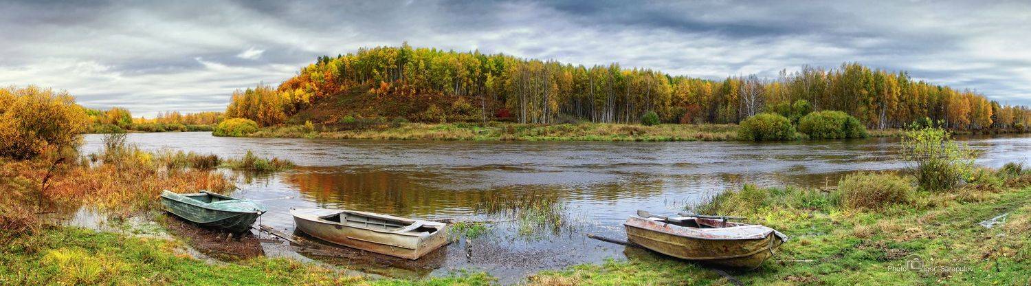 бам, хабаровский край, река девятка, лодки, осень, панорама, природа, история, рыбалка, вид, археология, путешествия, сплав, Игорь Сарапулов