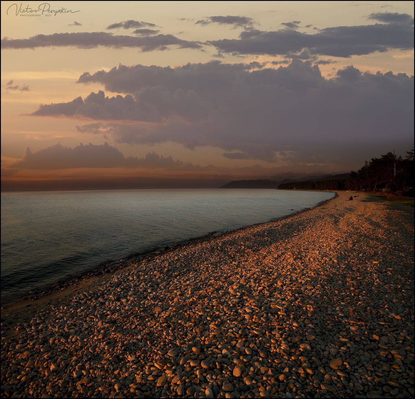 , Виктор Перякин