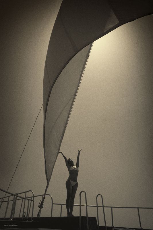 Свет и парус фото превью