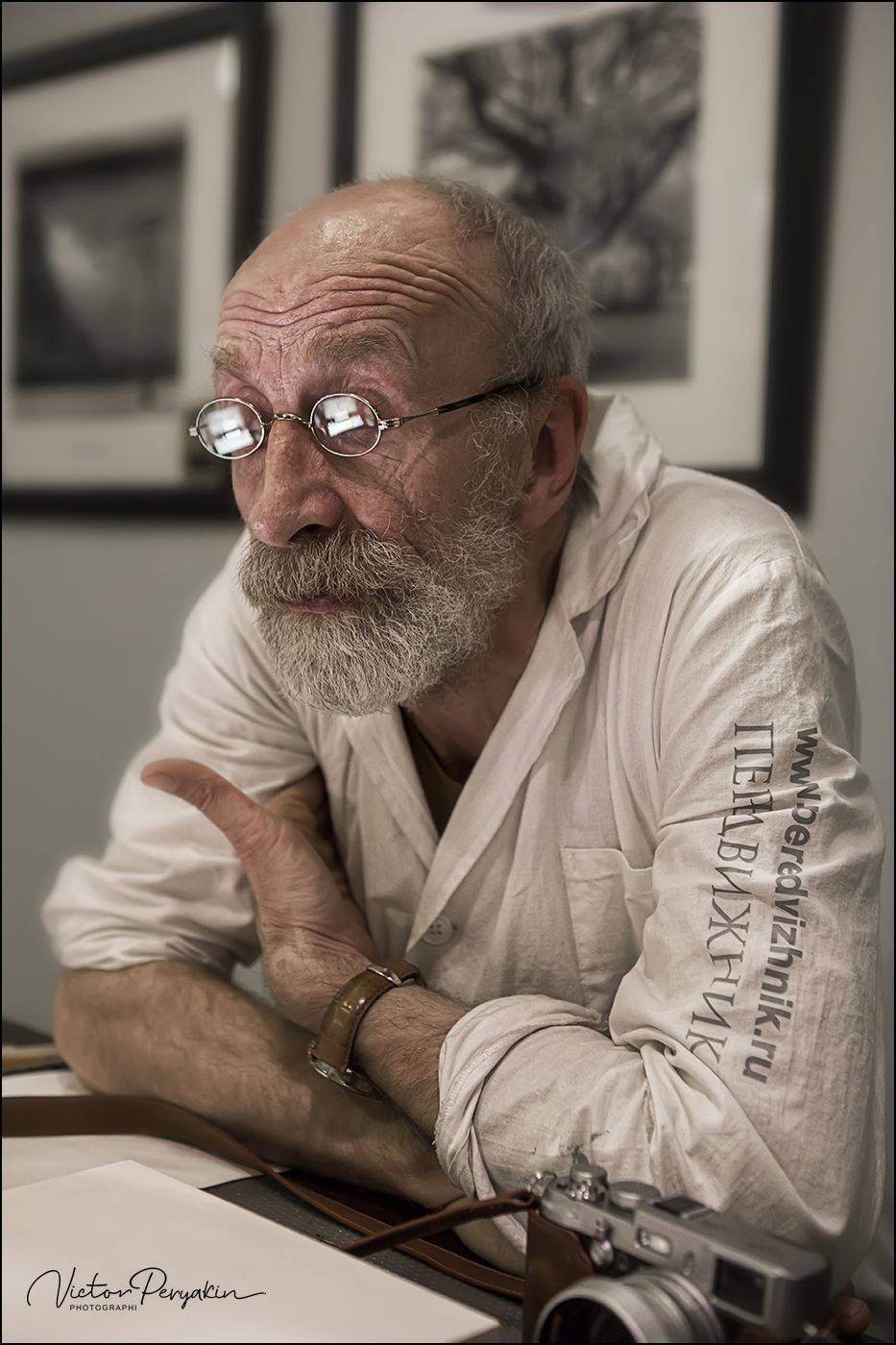 , Виктор Перякин