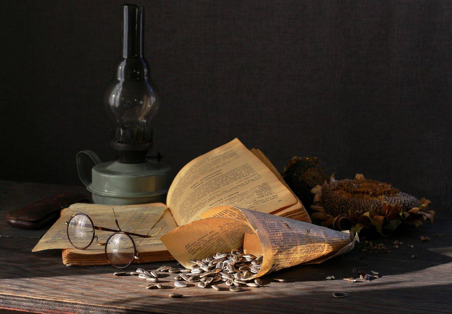 натюрморт, фотонатюрморт, осень, книга, лампа, семечки, очки, подсолнухи, наталья казанцева, Наталья Казанцева