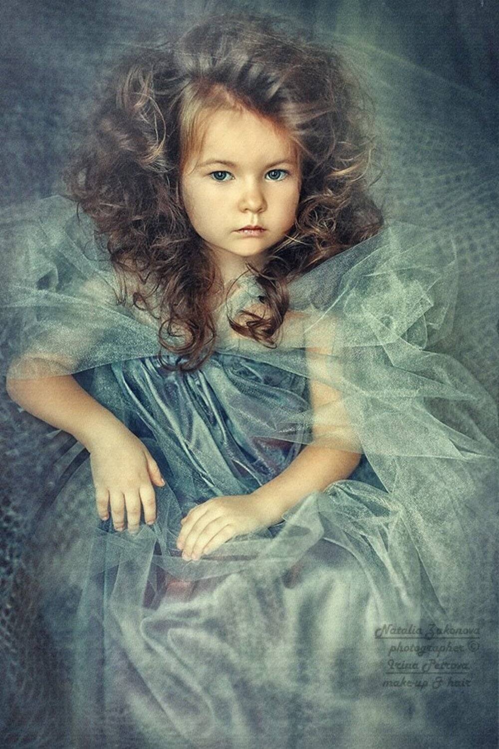 , Наталья Законова