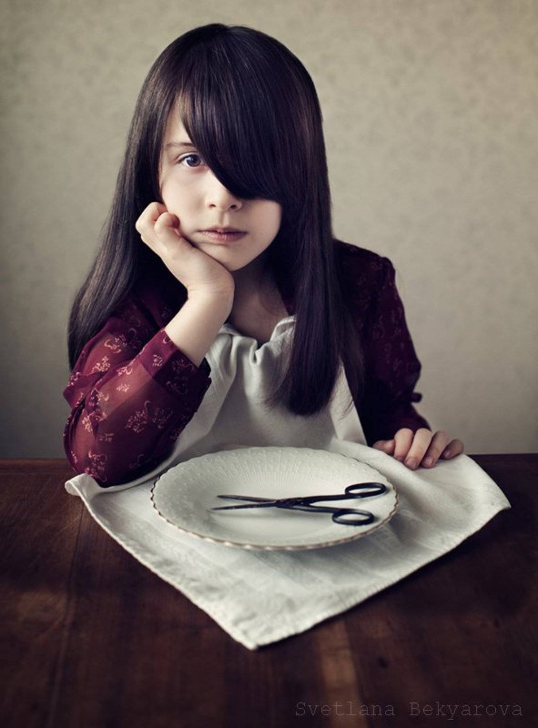 , Светлана Бекяровa