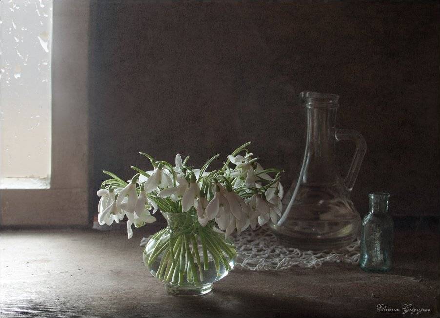 , Eleonora Grigorjeva