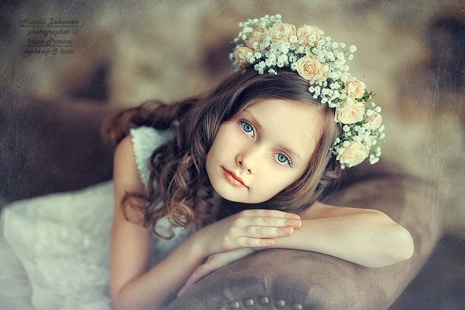 , Наталья Законова