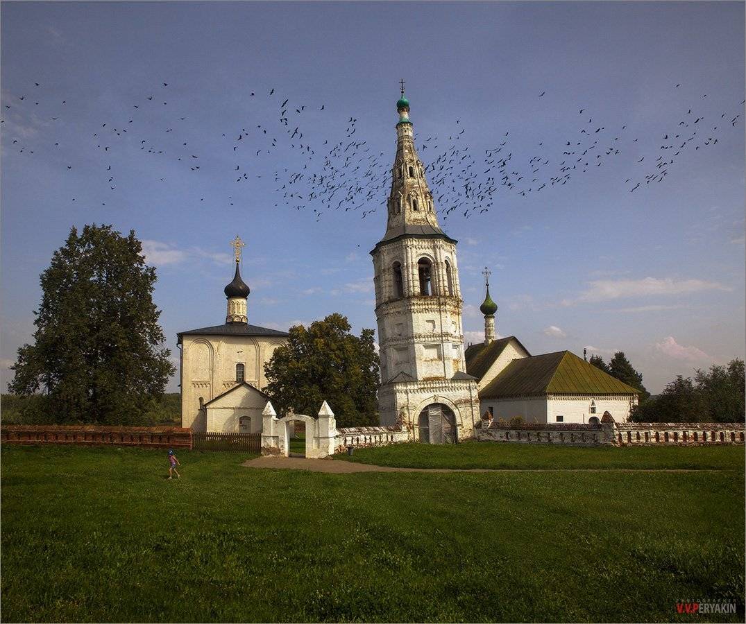 , Виктор Перякин