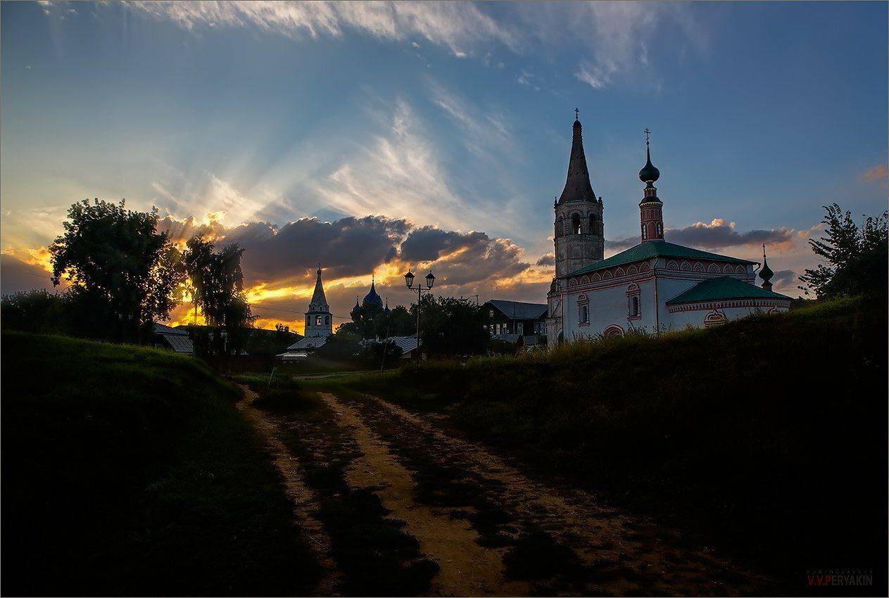 , Виктор Перякин