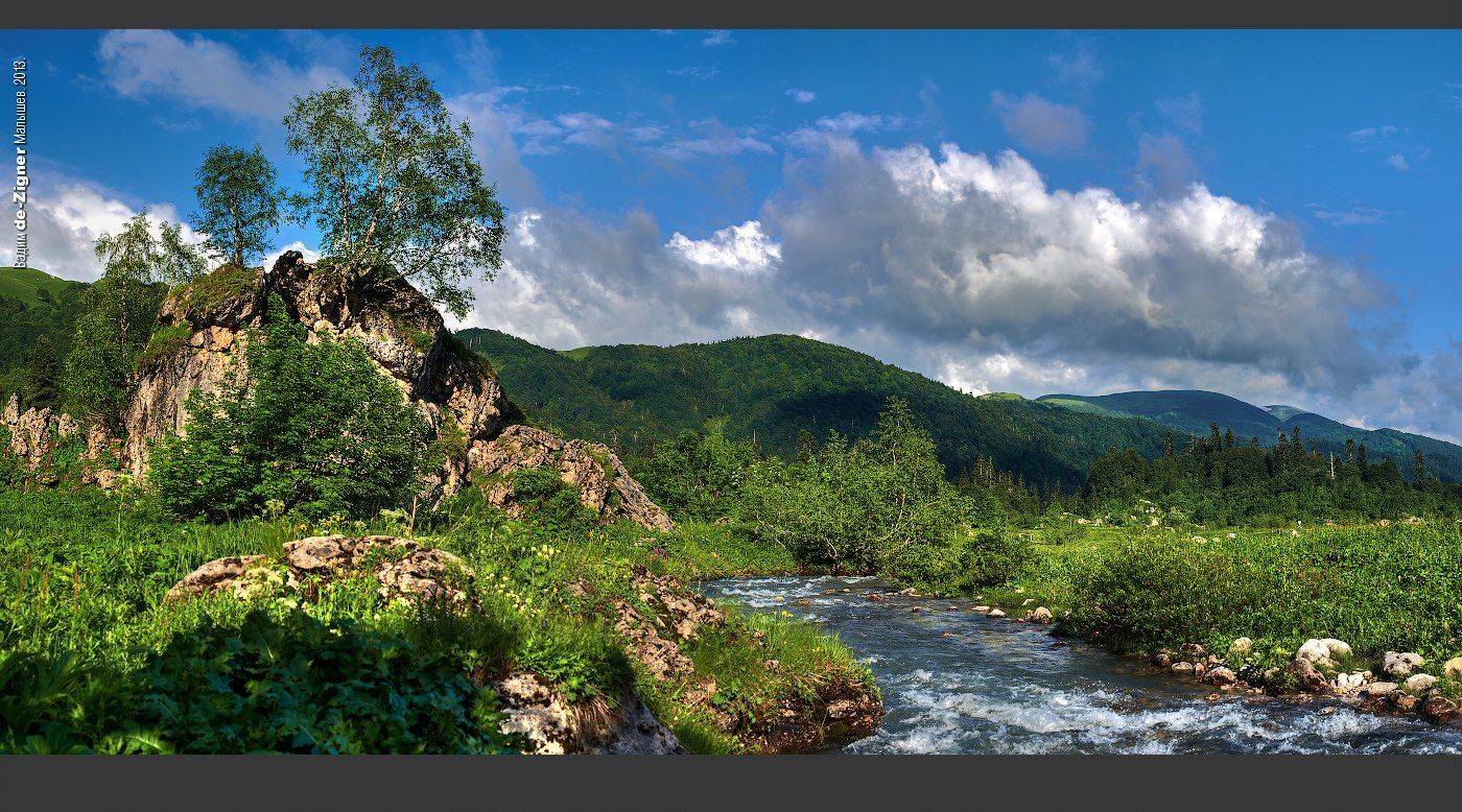 , Вадим de-Zigner Малышев