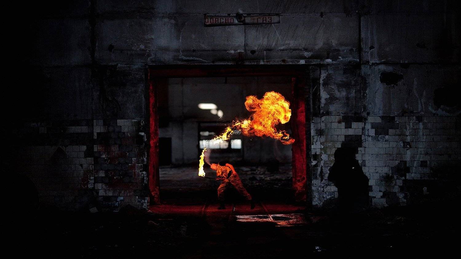 , Андрей Белозёров