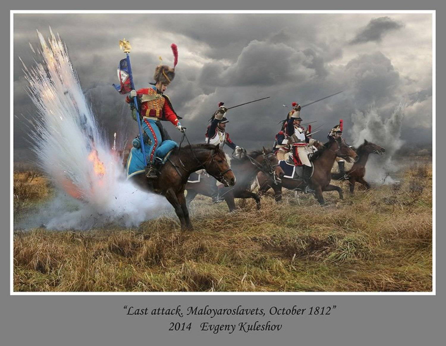 , Кулешов Евгений