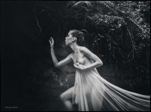 Пробуждение