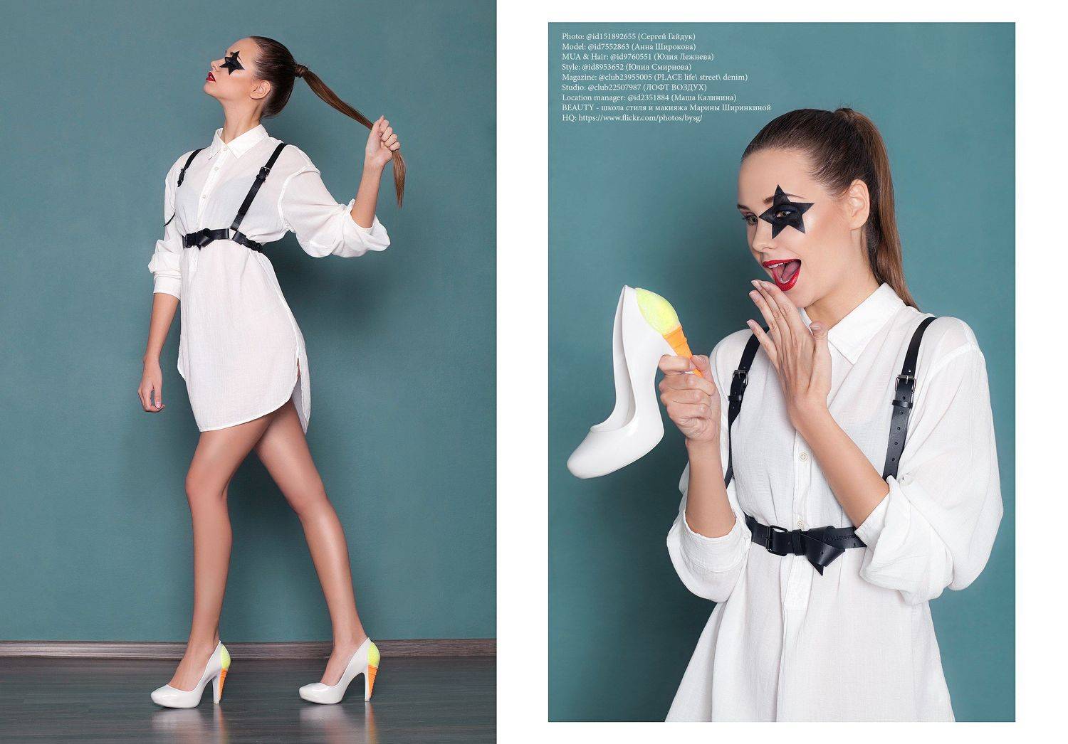 , Гайдук Сергей