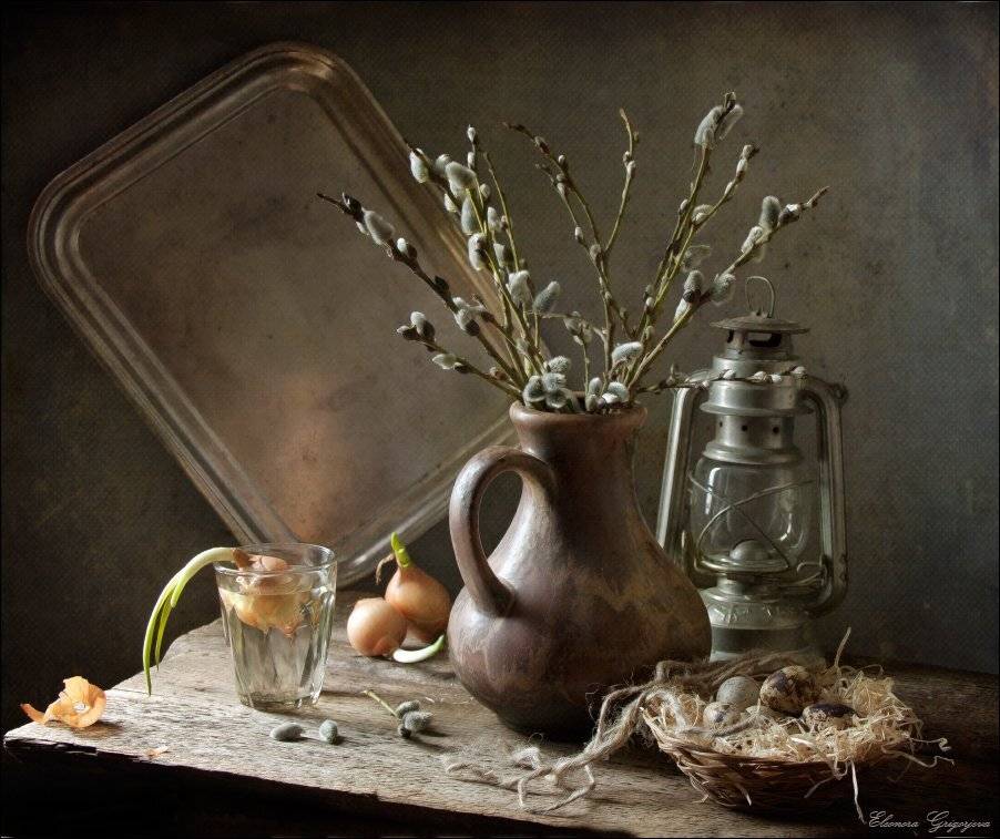 , Eleonora Grigorjeva