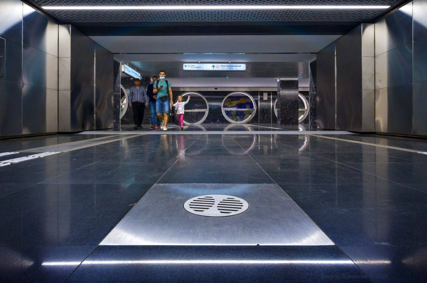 метро, москва, Виктор Климкин