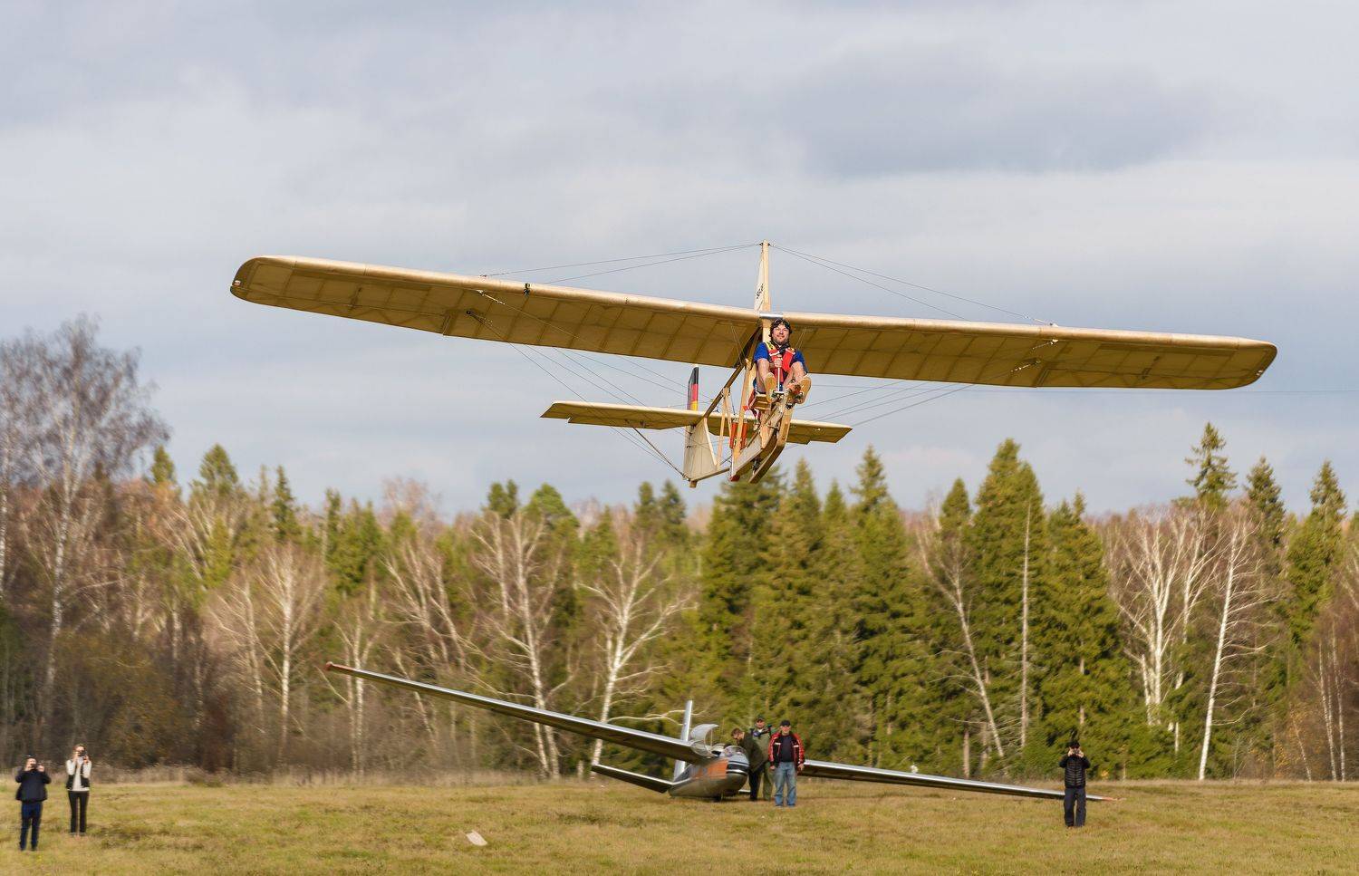 , балаганофф