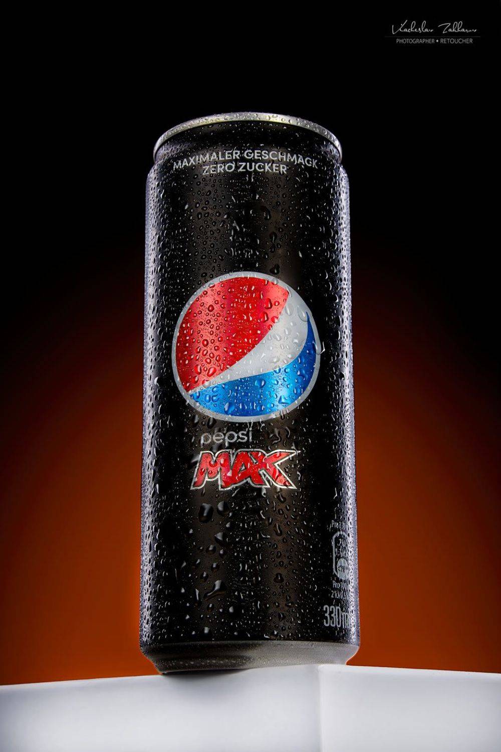 , Захаров Вячеслав