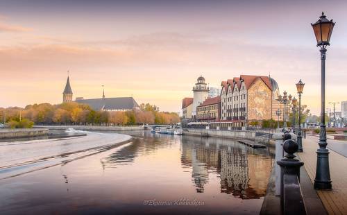 Калининградское утро..