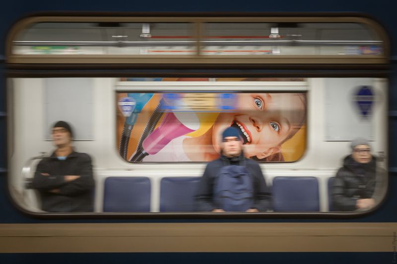 Кусь фото превью