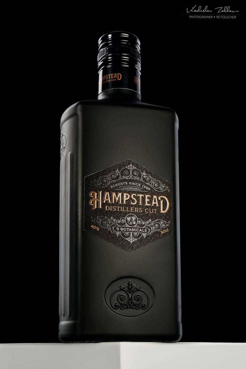 , Захаров Вячеслав