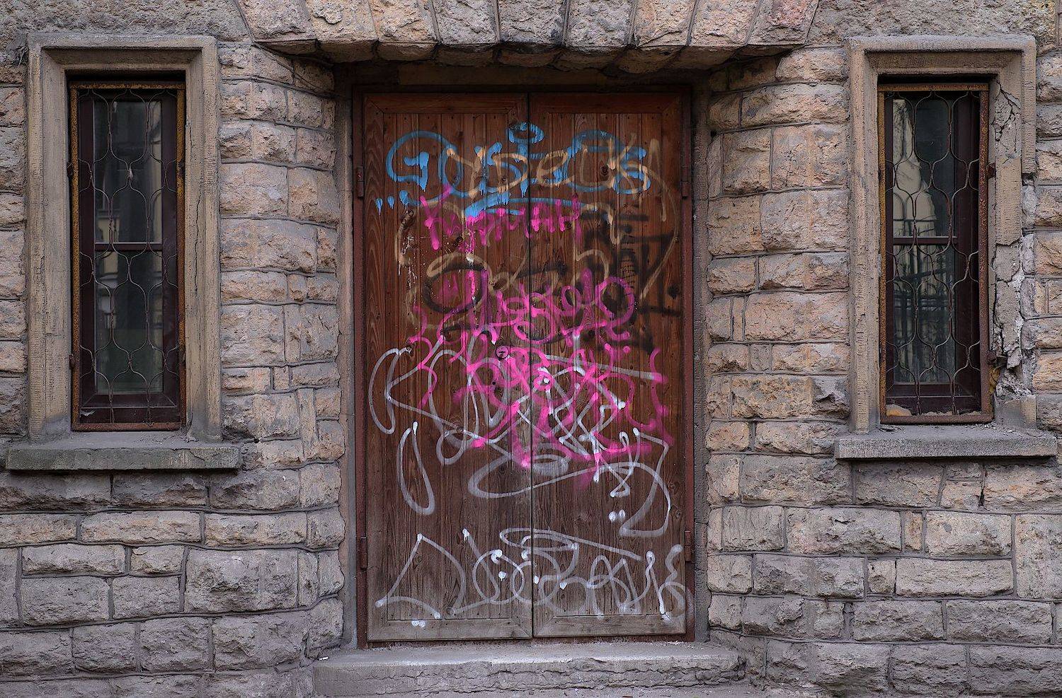 двери, Александр Зорин