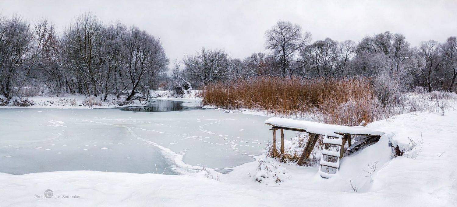 снег, нежеголь, мостик, плёс, панорама,  омут,   лёд, ледостав,  иней, зимняя сказка, зимний пейзаж, зима, заводь, деревья в снегу, белгородчина, белгородская область, russia, новый год, новогодняя сказка,  две реки, рождество, new year,, Игорь Сарапулов
