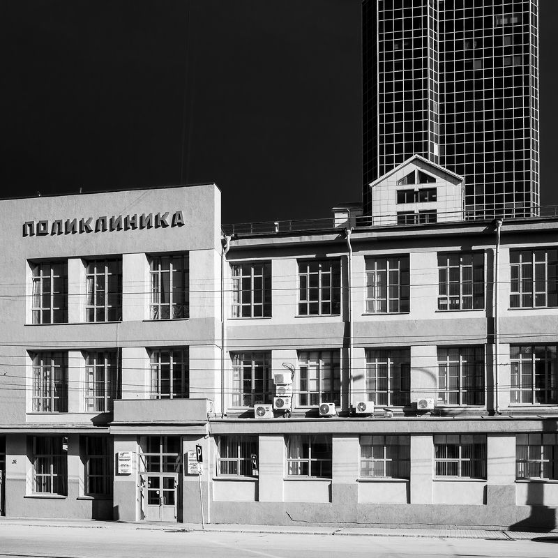 конструктивизм город архитектура авангард Новосибирск фасад поликлиника Поликлиника №1. фото превью