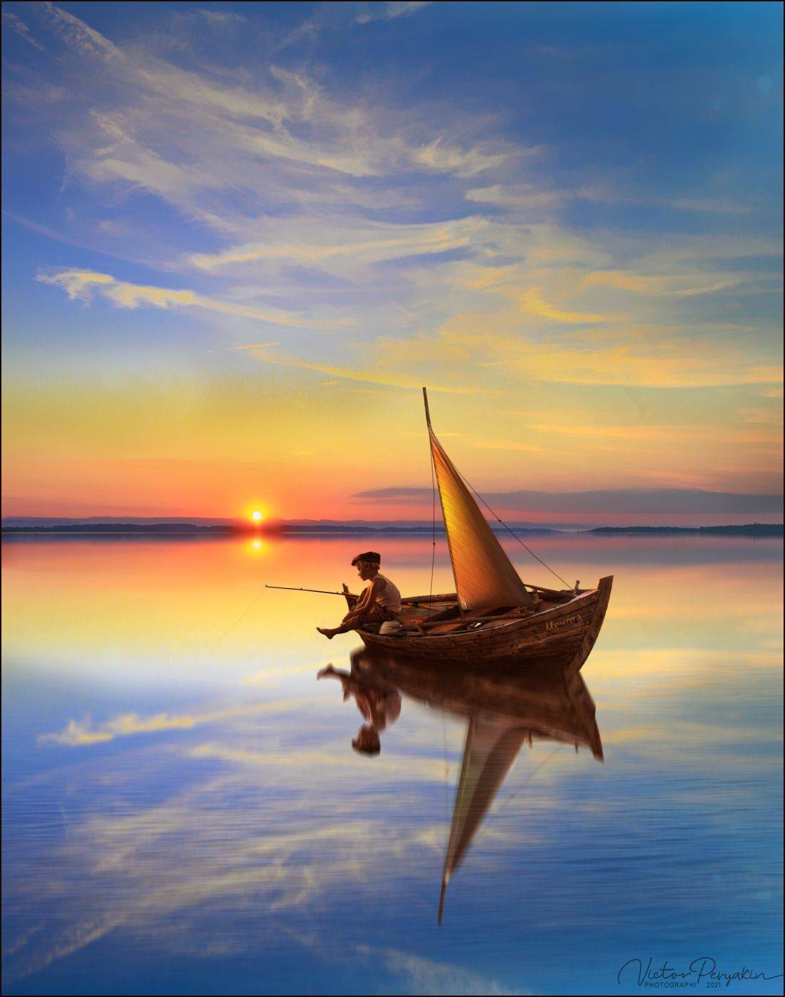 , Виктор Перякин