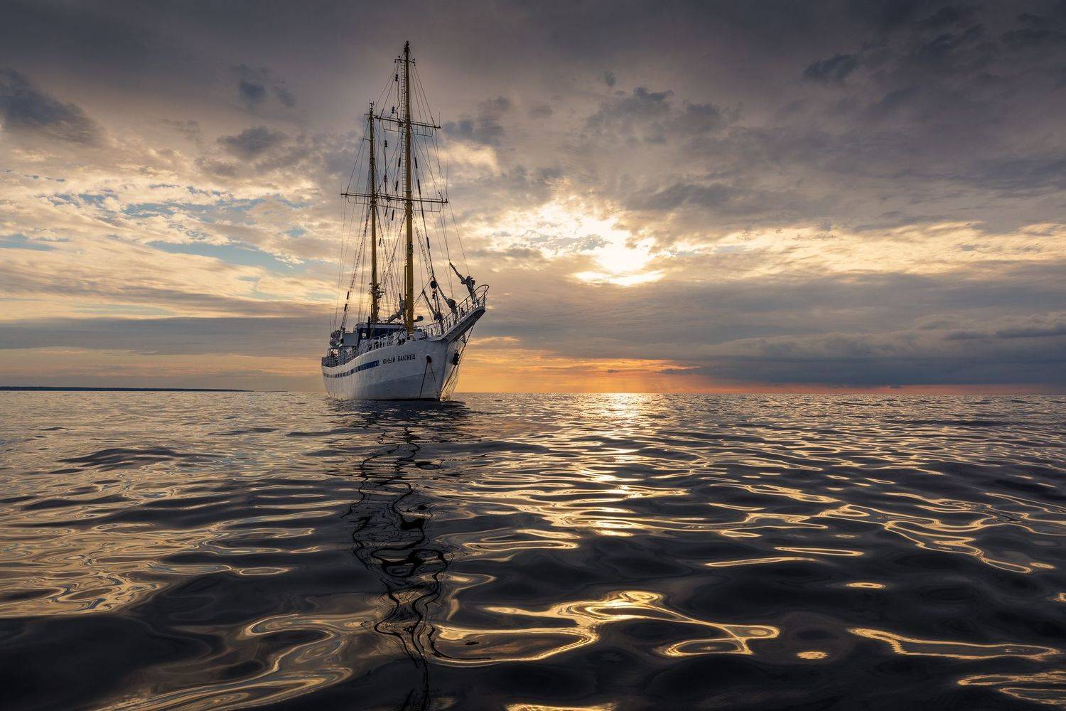 Юный Балтиец, Юрий Чернов