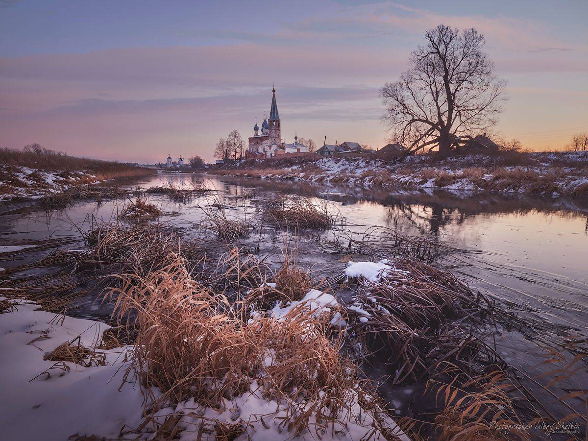 , Валерий Шейкин