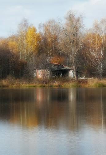 Последняя осень