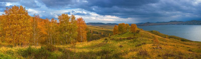 Осенняя... фото превью