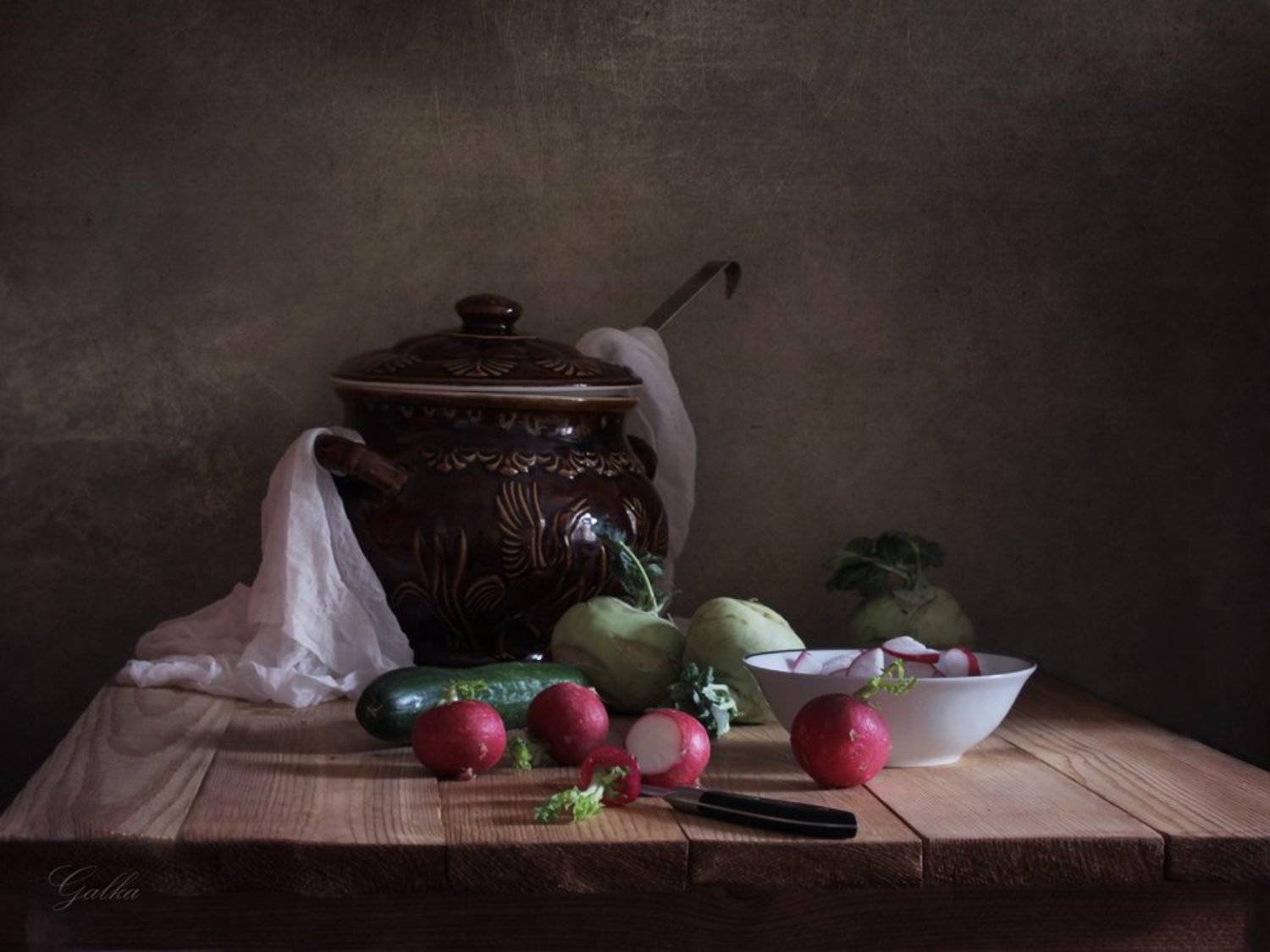 , Ганина Галина