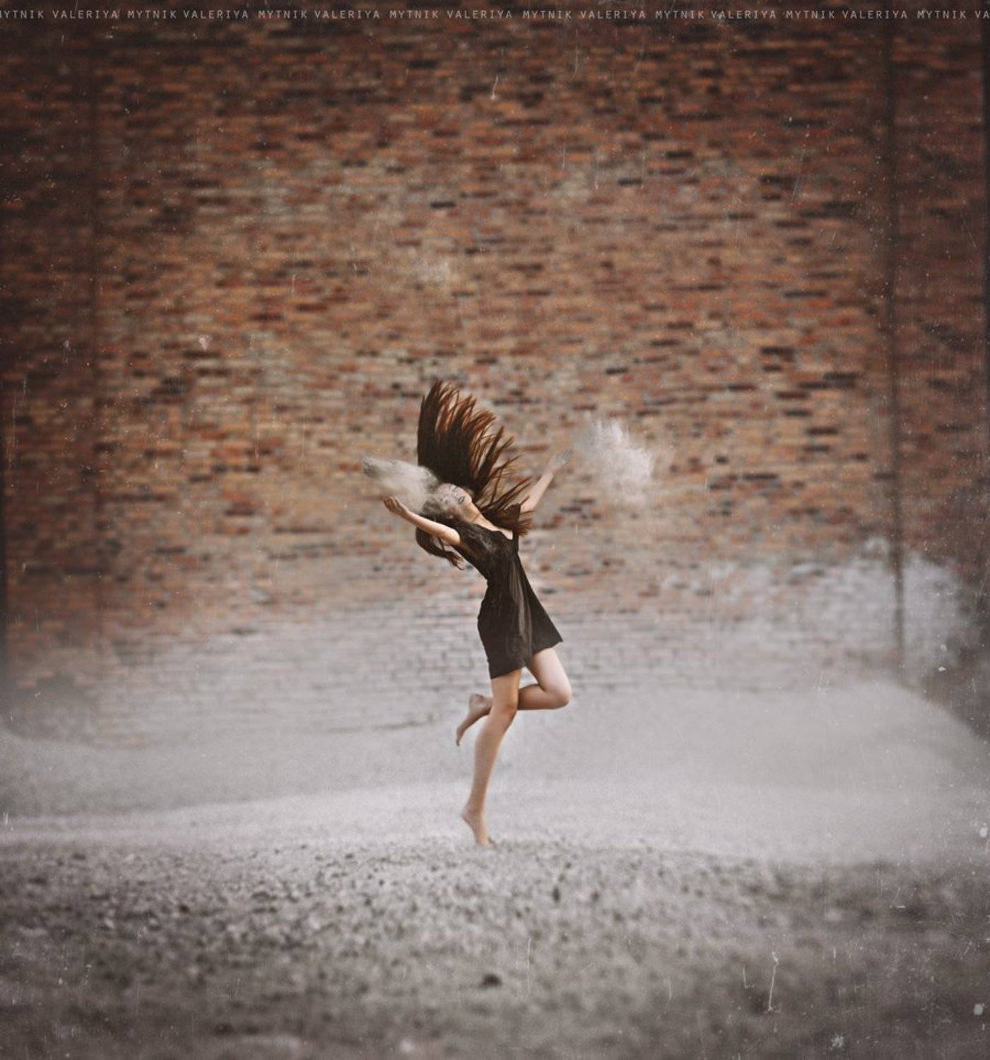 , Мытник Валерия