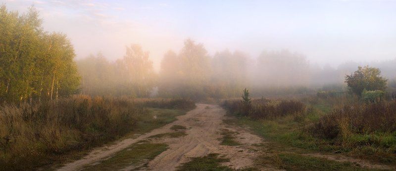 Убегающий туман фото превью