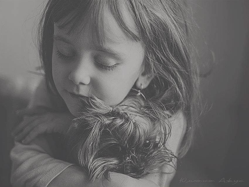 , Юлиана Джус