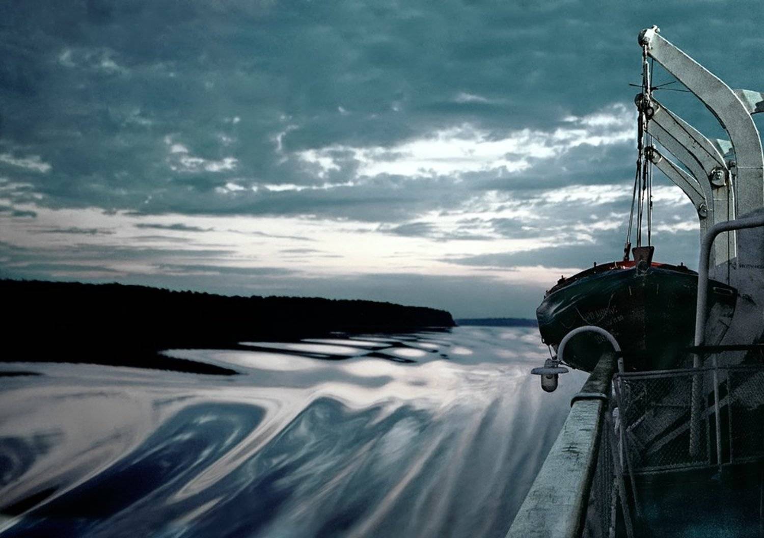 , Валерия Струнникова