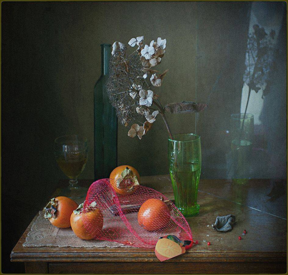 , Stein Georg
