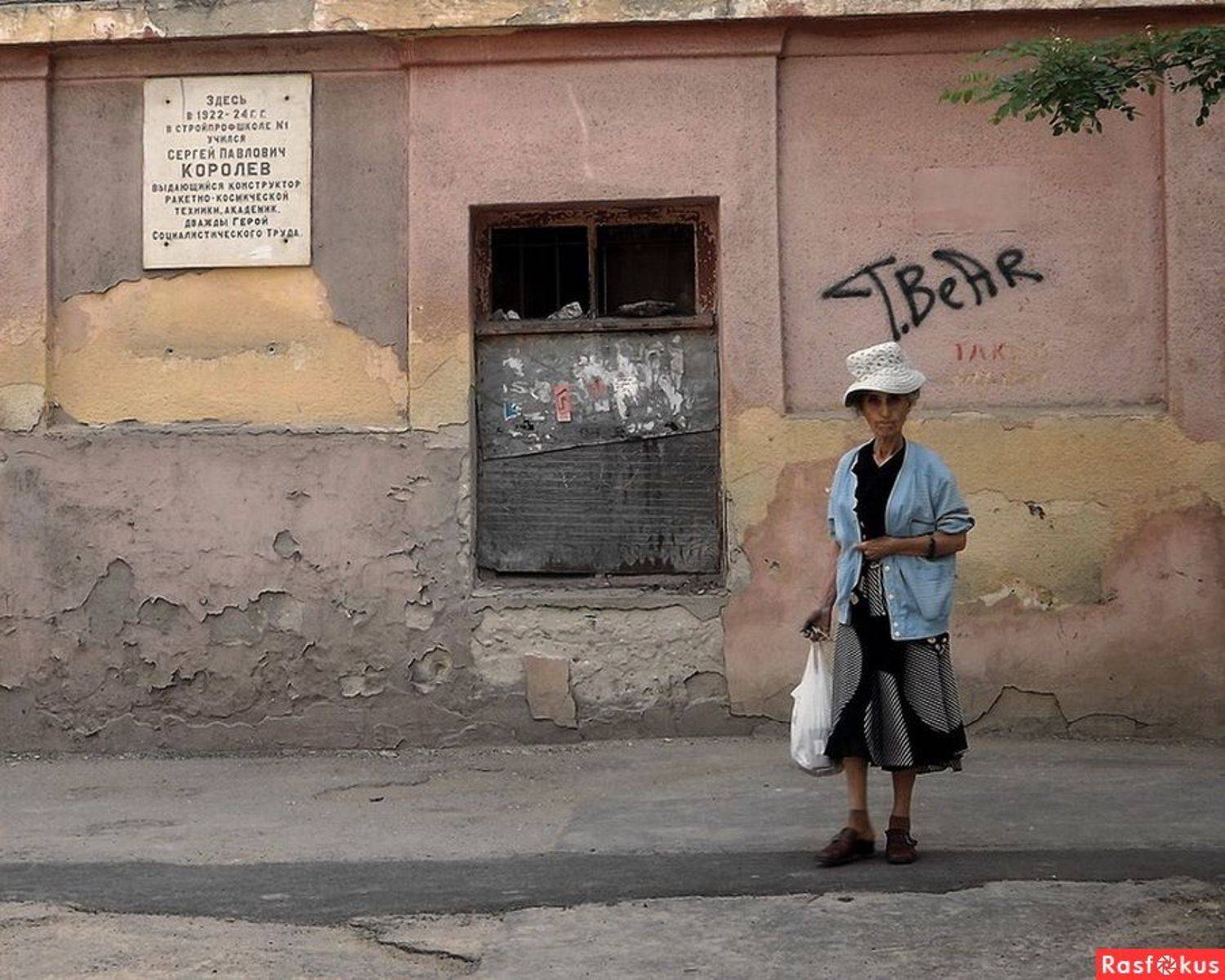 одесса, Сергей Кошелев