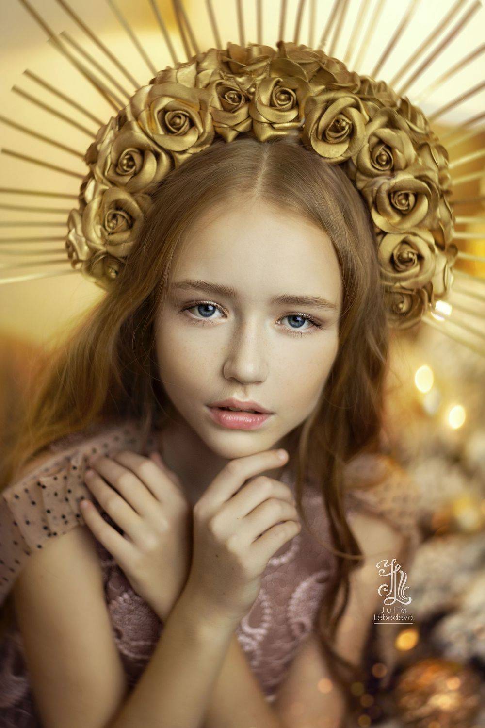 , Юлия Лебедева