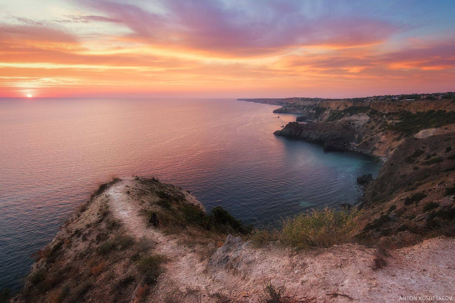 , Антон Кошетаров