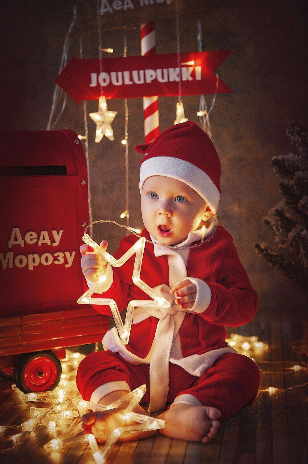 , Ксения Лысенкова