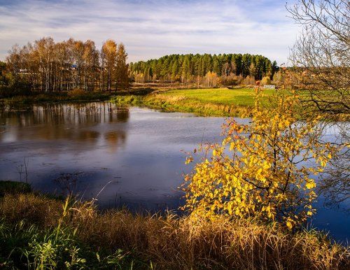 Осень