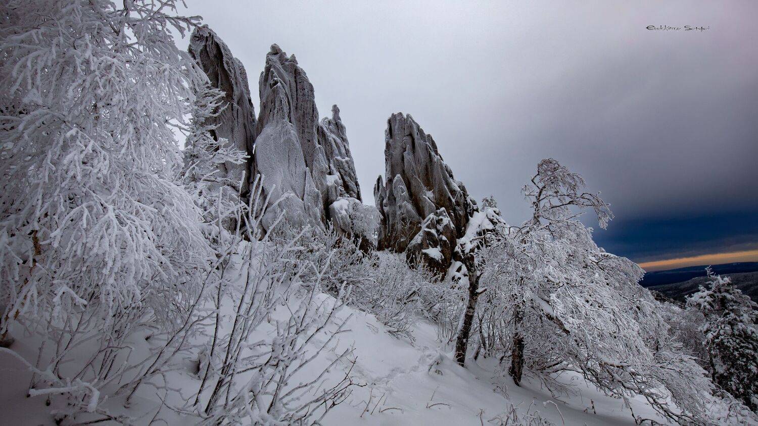 таганай, зимний лес, Сергей Евдокимов
