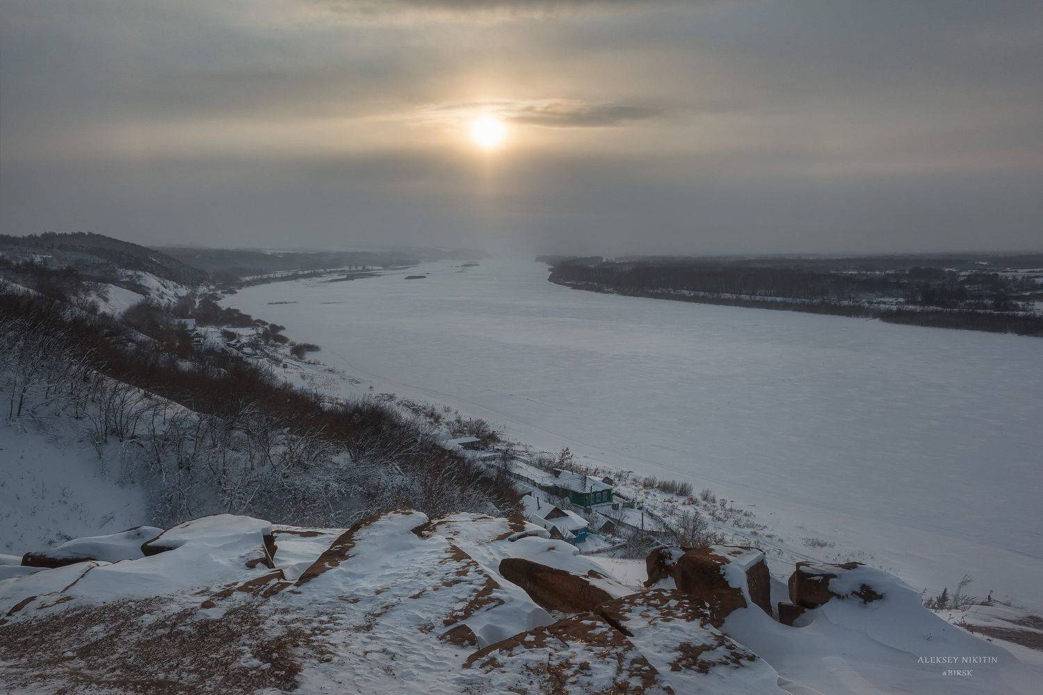 , Никитин Алексей