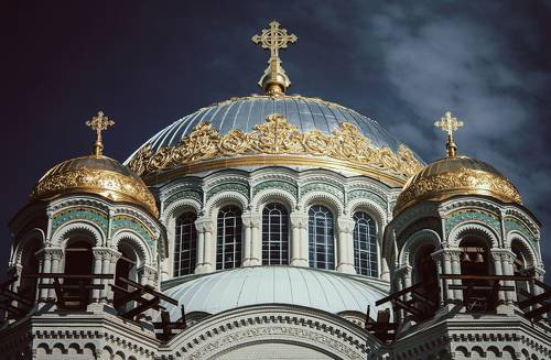 троица